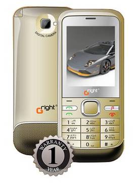 Gright V200