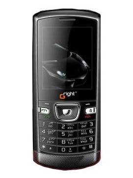 Gright V300