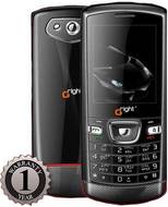 Gright V300