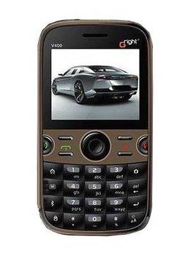 Gright V400