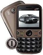 Gright V400