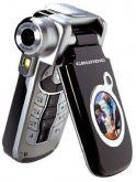 Grundig X5000 Price