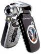 Grundig X5000