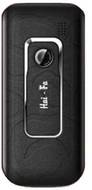 Hai-Fa HF306