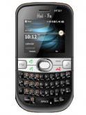 Hai-Fa HF351 Price