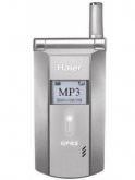 Haier 1000M Price