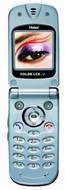 Haier 3000C