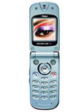 Haier 3000C