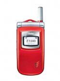 Haier 3100 Price