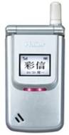 Haier 7000
