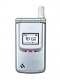 Haier 7000