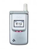 Haier 7000 Price