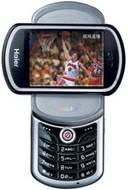 Haier A600