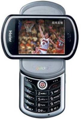 Haier A600