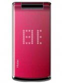 Haier A66 Price