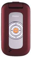 Haier A7