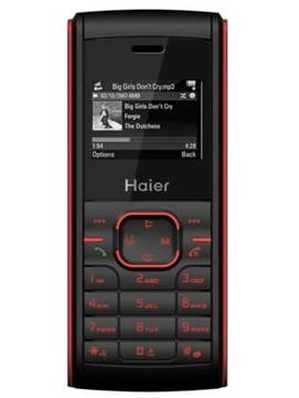 Haier C2060