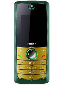 Haier C2200