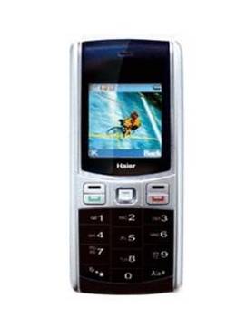Haier C230
