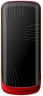 Haier C330