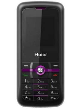 Haier CG200