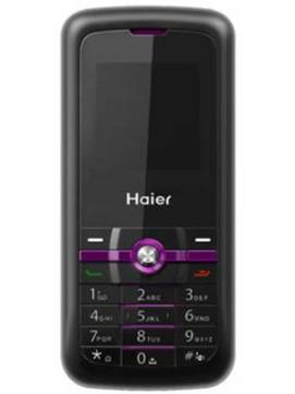 Haier CG210