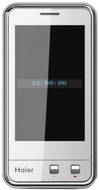 Haier H2