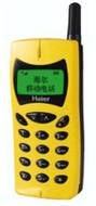Haier H6988