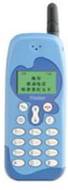 Haier H7920