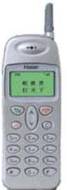 Haier H8018
