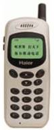Haier H8088
