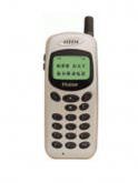 Haier H8088 Price
