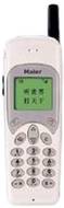 Haier H8168