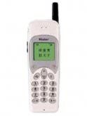 Haier H8168 Price