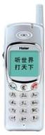 Haier H9118
