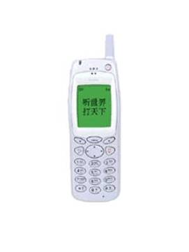 Haier H9188