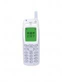 Haier H9188