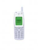 Haier H9188 Price