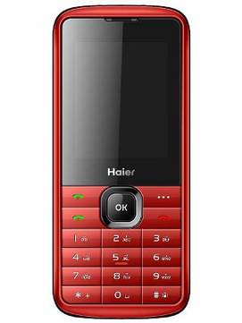 Haier HG-M508