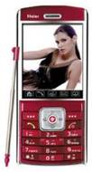 Haier HG-M66