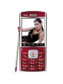 Haier HG-M66 Price