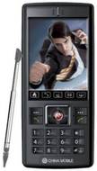 Haier HG-N96