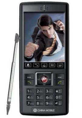 Haier HG-N96