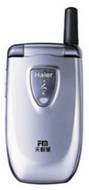 Haier HTZ1000