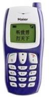 Haier HX1000