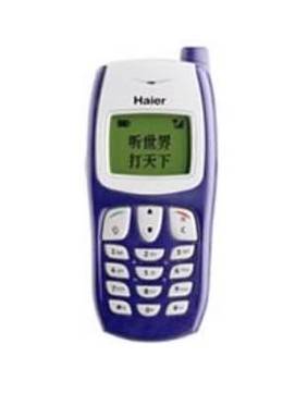 Haier HX1000