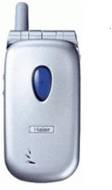 Haier HYD2000