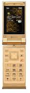 Haier K2