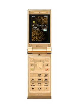 Haier K2