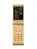 Haier K2